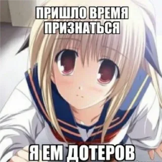 🙂 emoji ПЕРВЫЙ ПАКЕТ Telegram sticker 9 of 21