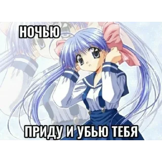 🙂 emoji ПЕРВЫЙ ПАКЕТ Telegram sticker 10 of 21