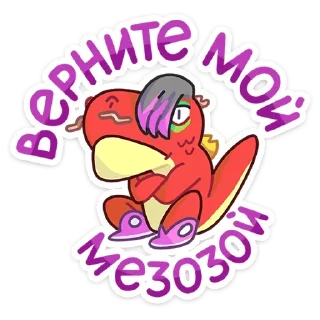 😡 emoji Лун (@TgSticker) Telegram sticker 11 of 49