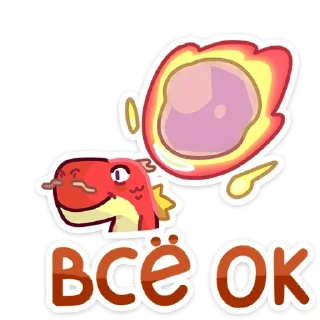 👌 emoji Лун (@TgSticker) Telegram sticker 24 of 49