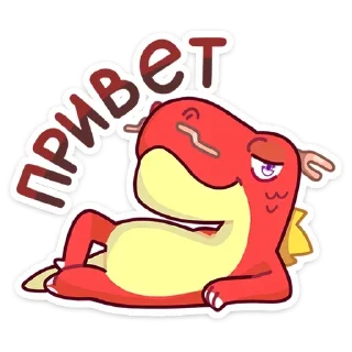 👋 emoji Лун (@TgSticker) Telegram sticker 21 of 49