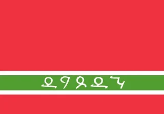 🌟 emoji Sadval - вера и честь Telegram sticker 5 of 24