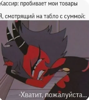 😭 emoji ОХ. АД. Telegram sticker 5 of 120