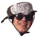 😎 emoji Boburin Business Telegram sticker 11 of 23