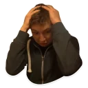 😨 emoji Boburin Business Telegram sticker 6 of 23