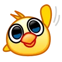 👋 emoji Chickling | @Premium_Stikers Telegram sticker 23 of 31