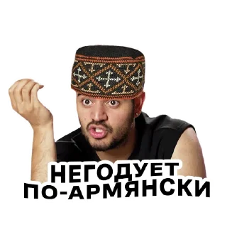 😤 emoji Шоу «Богиня» @fashiontelezhka Telegram sticker 16 of 20