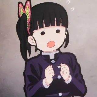 🌟 emoji Kanao Tsuyuri ~ Telegram sticker 10 of 27