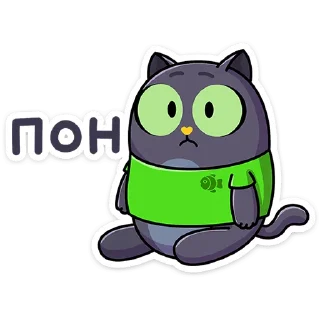 😐 emoji Это Кот • @TgSticker Telegram sticker 7 of 49