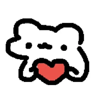 ❤️ emoji Ура Telegram sticker 24 of 76