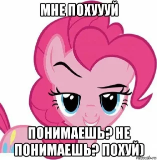 Sticker from Рарг омэриканский психопат