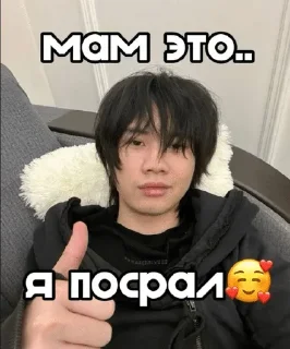 💩 emoji Стопбан Telegram sticker 10 of 63