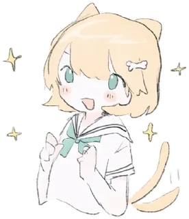 😍 emoji rururoru українською | @nemui_stickers Telegram sticker 9 of 24