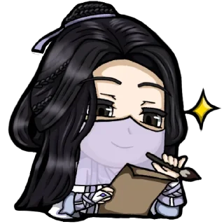 😏 emoji SVSSS sticks @kefascosplay Telegram sticker 5 of 15