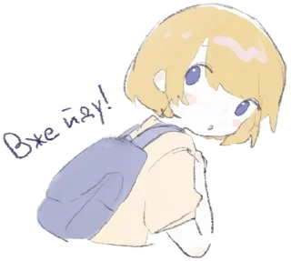 👋 emoji rururoru українською | @nemui_stickers Telegram sticker 6 of 24