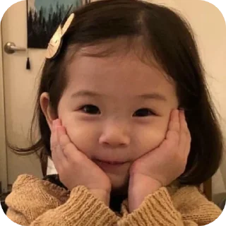Sticker from baby cute