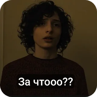 🤧 emoji Борис Telegram sticker 14 of 30