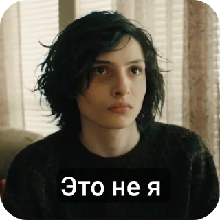 👎 emoji Борис Telegram sticker 9 of 30