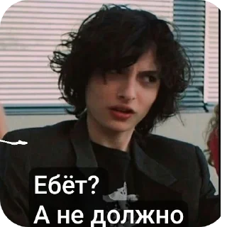 🙃 emoji Борис Telegram sticker 22 of 30