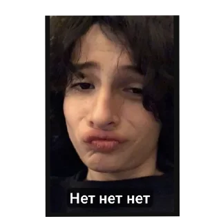 🫸 emoji Борис Telegram sticker 18 of 30