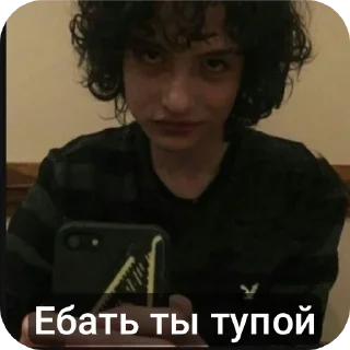 🫤 emoji Борис Telegram sticker 17 of 30