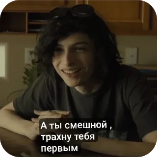 ❤ emoji Борис Telegram sticker 3 of 30