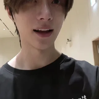 Sticker from txt beomgyu @adherrnce