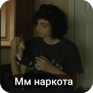 🤪 emoji Борис Telegram sticker 5 of 30