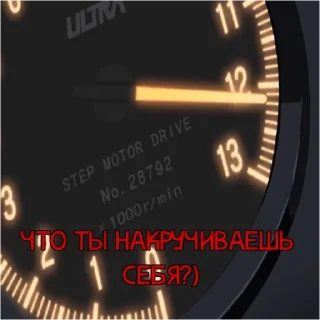 Sticker from Initial D