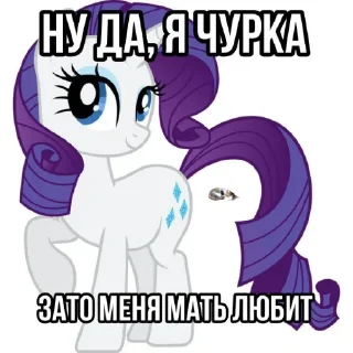🙂 emoji нарКотики Telegram sticker 15 of 21