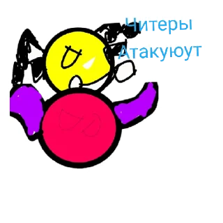 😨 emoji Чикен ган Telegram sticker 8 of 15