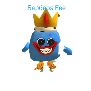 😜 emoji Чикен ган Telegram sticker 12 of 15