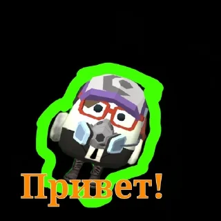 Sticker from Чикен ган