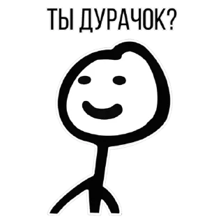 💟 emoji Мама бабка Telegram sticker 22 of 30