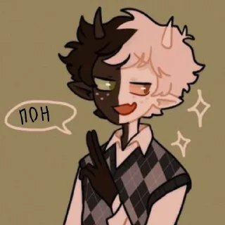 🌇 emoji `."– Ranboo¿ -,, ·' Telegram sticker 24 of 120