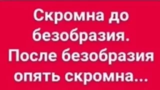 Sticker from RÏKËTT ⭐️⭐️