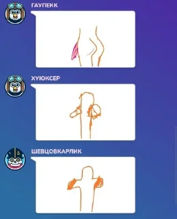 😴 emoji гартик фон Мансур @StickersPackRobot Telegram sticker 14 of 14