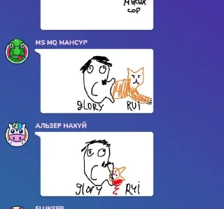 😋 emoji гартик фон Мансур @StickersPackRobot Telegram sticker 5 of 14