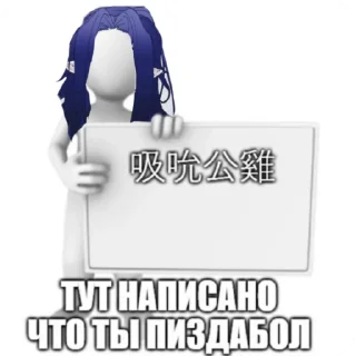 💙 emoji 𝐃𝐢𝐯𝐚𝐥𝐯𝐢𝐧🪐 Telegram sticker 14 of 39