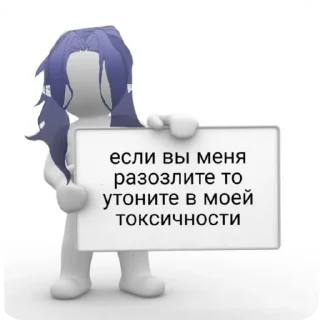 💙 emoji 𝐃𝐢𝐯𝐚𝐥𝐯𝐢𝐧🪐 Telegram sticker 13 of 39