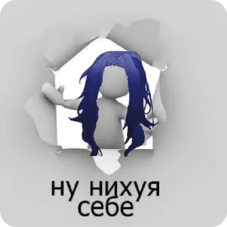 💙 emoji 𝐃𝐢𝐯𝐚𝐥𝐯𝐢𝐧🪐 Telegram sticker 16 of 39