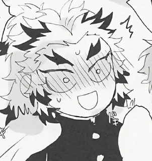 🌟 emoji ˒˒🍂 • 𝐑𝐞𝐧𝐠𝐨𝐤𝐮 𝐊𝐲𝐨𝐣𝐮𝐫𝐨 !! . .🍵 :: @ Telegram sticker 15 of 81