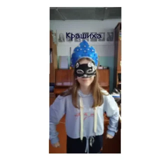 Sticker from Чео шизики 😭🙂