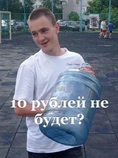 😥 emoji шизики Telegram sticker 13 of 97