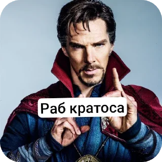 Sticker from Марвел кал