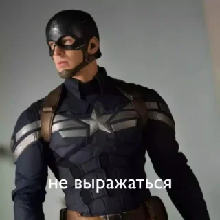 🤫 emoji Жиза марвел Telegram sticker 1 of 38
