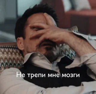 😐 emoji Жиза марвел Telegram sticker 10 of 38