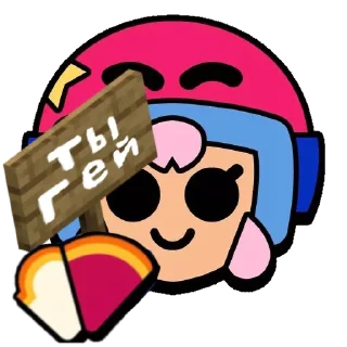 😵 emoji Bonnie Telegram sticker 19 of 86