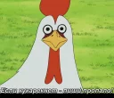 🐓 emoji Rooster Telegram sticker 13 of 37
