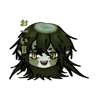 Sticker from 河童 河太郎！！🥒 :: by @M0_Mak0t0